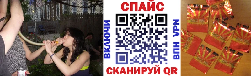 Бутират бутик  ОМГ ОМГ как войти  Острогожск 
