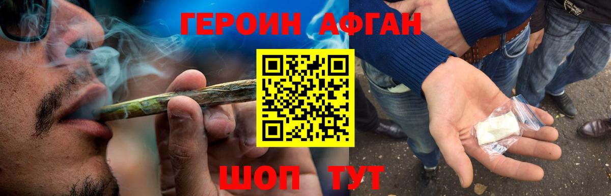 А ПВП Острогожск