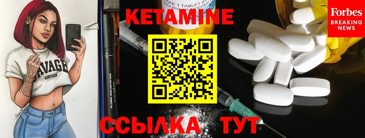 МАРИХУАНА  МДМА  Вход с VPN  ЭКСТАЗИ  LSD-25  Острогожск  Альфа ПВП СК   Мефедрон   ГАШИШ  КОКАИН 
