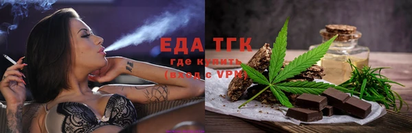 сатива Белоозёрский