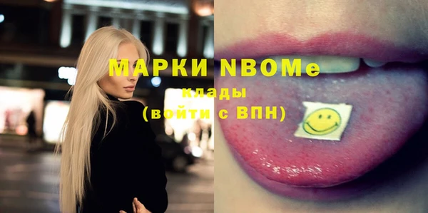 сатива Белоозёрский