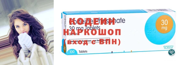 спиды Струнино
