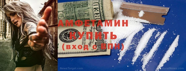 сатива Белоозёрский