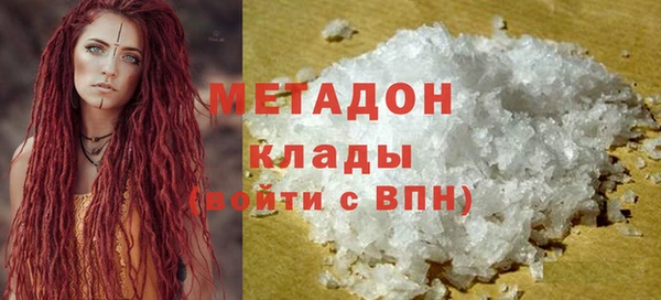сатива Белоозёрский