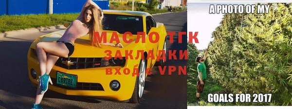 сатива Белоозёрский