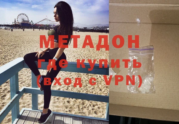 сатива Белоозёрский