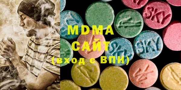 сатива Белоозёрский