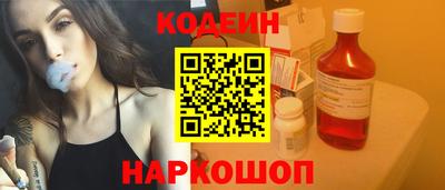 молекула духа Тулун