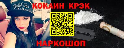 герыч Туймазы