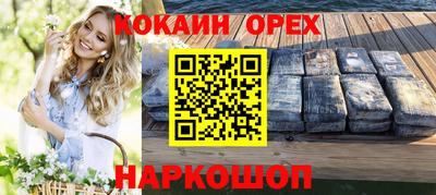 герыч Туймазы