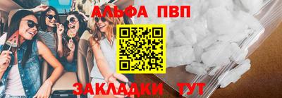 кокаин премиум Тула