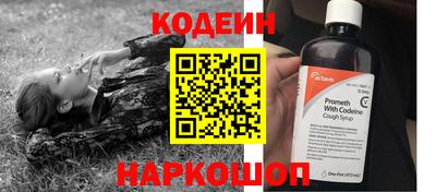 герыч Туймазы