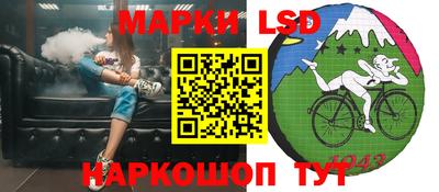молекула духа Тулун