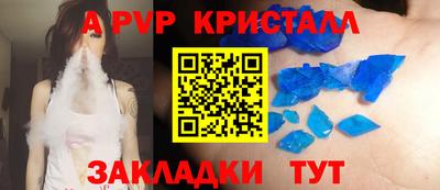 кокаин премиум Тула
