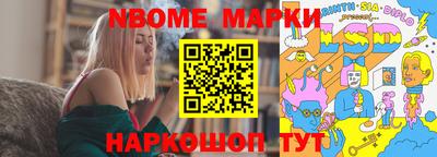 кокаин премиум Тула