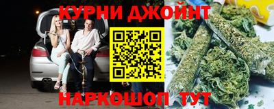 герыч Туймазы