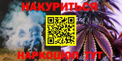 кокаин премиум Тула