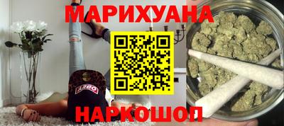 молекула духа Тулун