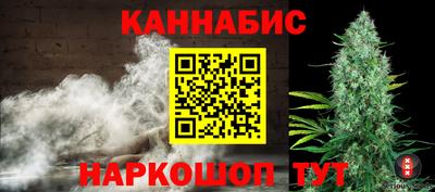 молекула духа Тулун