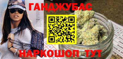 амфетамин Каменск-Уральский