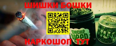 молекула духа Тулун