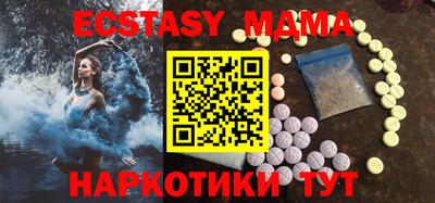 кокаин премиум Тула