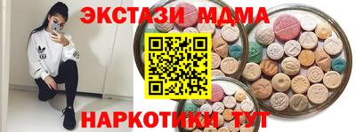 герыч Туймазы