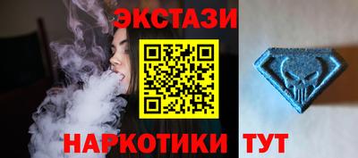молекула духа Тулун