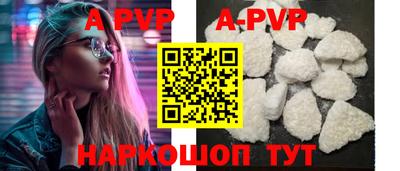 кокаин премиум Тула