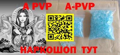 кокаин премиум Тула