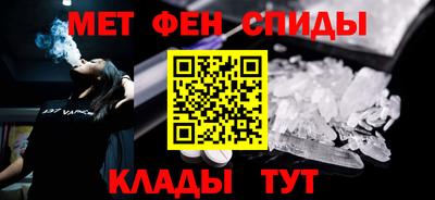герыч Туймазы