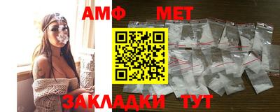 кокаин премиум Тула
