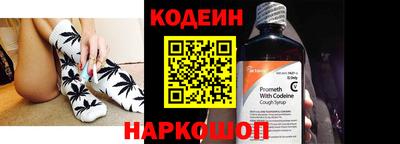 герыч Туймазы