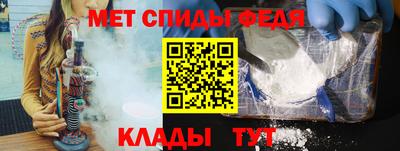 молекула духа Тулун