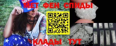 кокаин премиум Тула