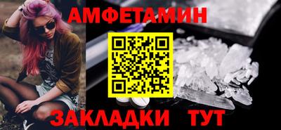 кокаин премиум Тула