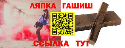 герыч Туймазы