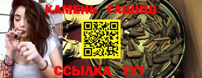 кокаин премиум Тула