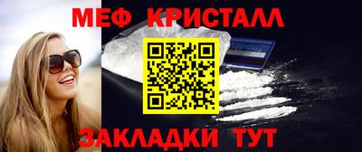 кокаин премиум Тула
