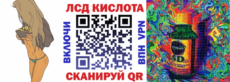 Марки 25I-NBOMe 1500мкг  МЕГА ССЫЛКА  Острогожск 